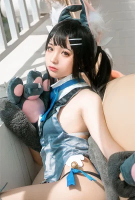 Ngớ Ngẩn Momo Emiya Miyu 2
