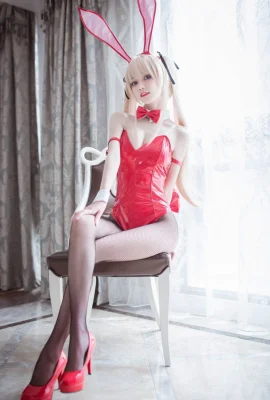 Cô nàng thỏ Eiriri thỏ của bạn