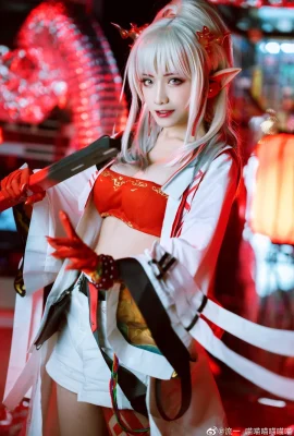 Arknights Year@Liuyi_meow meow meow meow meow (8 ảnh)