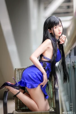 Final Fantasy 7 Tifa Lockhart@Eel Feier (CP26) (9 ảnh)