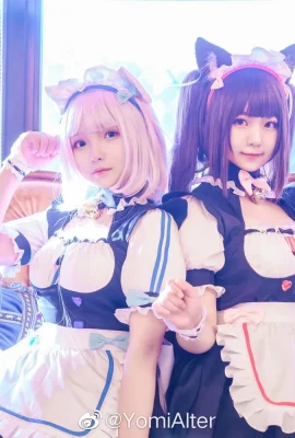 Cat Girl Paradise Chocolate và Vanilla Chocolate: @小彦abaaba, Vanilla: @YomiAlter (9 ảnh)