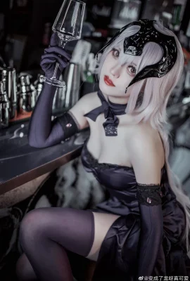 Fate/GrandOrder Black Jeanne Arc Đêm Thánh ZuiZhen@biến thành rồng, thật dễ thương (9 ảnh)