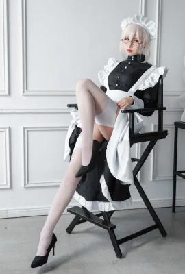 Váy hầu gái Tian Lulu