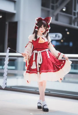 Dự án Touhou Reimu Hakurei@Suden Sakata (CP26) (9 ảnh)