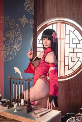 Tình yêu cô giáo Tiến sĩ Yumeko Rắn