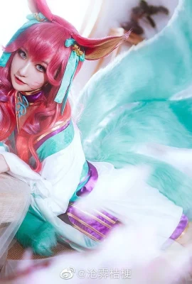 Liên Minh Huyền Thoại Ahri Soul Lotus Skin @沧恁桧静(9 ảnh)