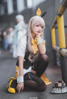 Girls Frontline UMP45 Pháp sư pháo hoa theo đuổi ước mơ@Konohana (CP26) (9 ảnh)