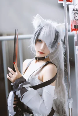 Cat City Triss @Momoko Aoi Kwai (9 ảnh)