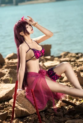 Nhà máy nước Xianjiu Airi Scathach