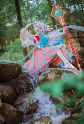 Vua vinh quang Yao gặp chú nai thần thánh @coser Yiyi (9 ảnh)