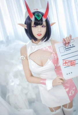 FGO Shuten Doji @nino's cam (9 ảnh)