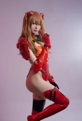 Ash Asuka Asuka