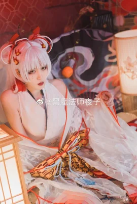 Onmyoji Shiranui@Black Magician Yakko (9 ảnh)