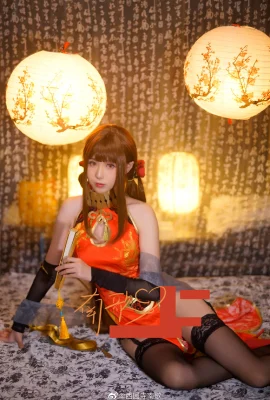 Girls Frontline DSR-50 Red Peony@Saionji Nange (9 ảnh)