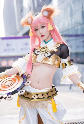 Abao cũng là cô nàng thỏ Tamamo Mae