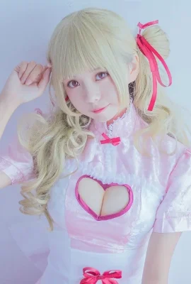 Ono girl w – tóc đôi dễ thương quá (9P)