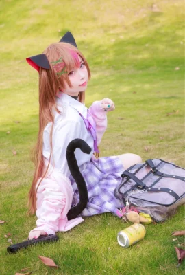 G44 sẽ không làm tổn thương Shuten Doji