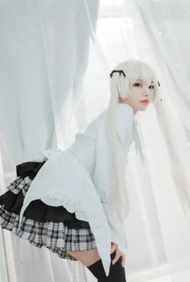 Thủ lĩnh Bai Yizi – VOL.09 Goth