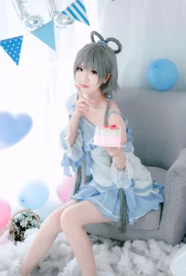 Miyinyiww Chúc mừng sinh nhật Luo Tianyi