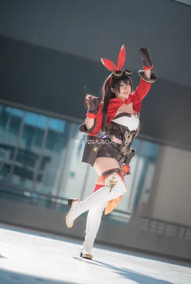 Nguyên Thần Amber@九鸟九鸟OvO (10 ảnh)