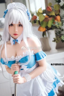 Azur Lane Little Swan Maid@焖焖carbon- (8 ảnh)