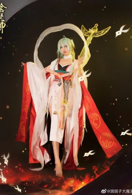 Onmyoji Kinnara@元元子大魔王__ (9 ảnh)