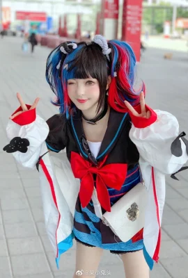 FGO Qing Shao Na Yan @ Rong Xiaotu Tou (9 ảnh)