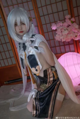 Azur Lane Sirius Sóng xanh và mây @ Coco Teacher ARIZATUS (9 ảnh)