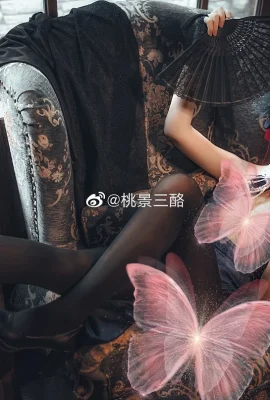 Hoàng tử đen Azur Lane @Tao Jing San Cheese (8 ảnh)