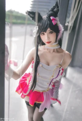 Azur Lane Atago@一Ranna (Photoography@火光光光) (Kugou Mushroom · Firefly Animation Music Carnival) (9 ảnh)