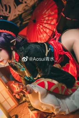 FGO Shuten Doji @Aosui Qingshui (9 ảnh)