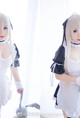 Bầu trời rìa Kasugano Qiong@walnutcat Kurumineko (9 ảnh)