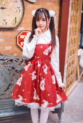 Ono girl w – L0LIta (14p)