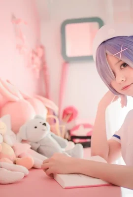 Ono girl w – em gái y tá (12P)
