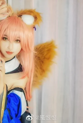 FGO Tamamo Mae Ippo/ban đầu @梦henhen (9 ảnh)