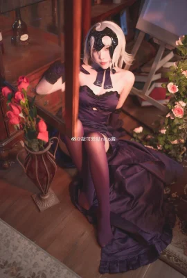 Bữa tối Đêm Thánh của FGO Black Joan@KAikeadanicochan(9 ảnh)