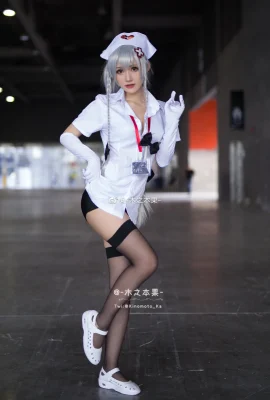 Azur Lane Hermione@-Ki no Honka- (Fifly Animation and Game Carnival) (10 ảnh)