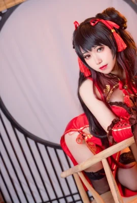 Yuko Imokuni — Kurumi