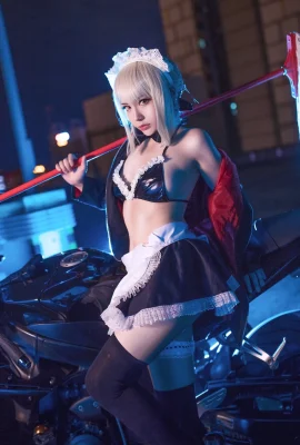 (Chihiro Chihiro) Fate Grand Order Artoria Pendragon Alter (Rider)