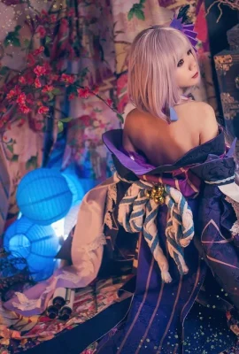 (Mưa) Onmyoji Yijin Shinten (Thức tỉnh)