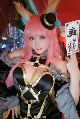 FGO Tamamo Mae @guahijiang (9 ảnh)