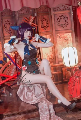 SỐ PHẬN Yang Guifei @二zzoNisa- (9 ảnh)