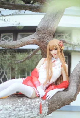 Sword Art Online Asuna fan sườn xám @coserAnge (9 ảnh)