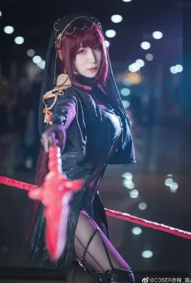 Fate/Grand Order Scathach@COSERRed Eyes_Bacteria (9 ảnh)