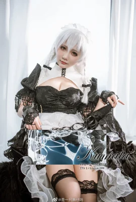 Azur Lane Hermione@Cô ấy có phải là gấu con không (10 ảnh)