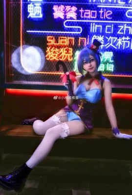 Re: Cuộc sống ở một thế giới khác với Zero Rem@小子之子草 (9 ảnh)