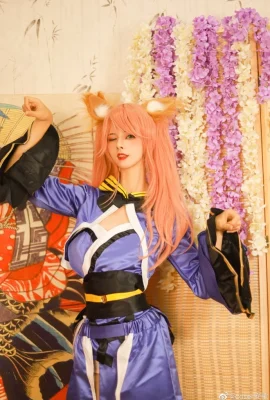 FGO Tamamo Mae @coser Ange (10 ảnh)