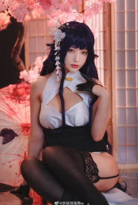 Azur Lane Azuma@Teppanyaki điệu nhảy ma quái w (9 ảnh)