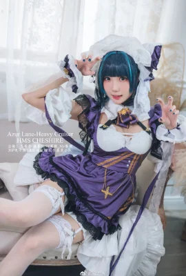 [COS]Azur Lane-Cheshire cos_Cô hầu gái mèo ngọt ngào: Guahi-chan