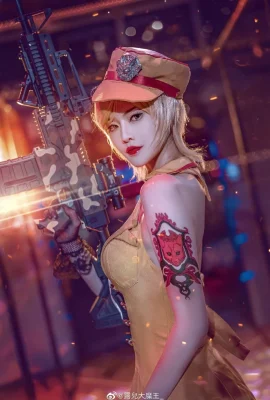 Crossfire Spirit Fox @鲁儿大魔王_ (9 ảnh)